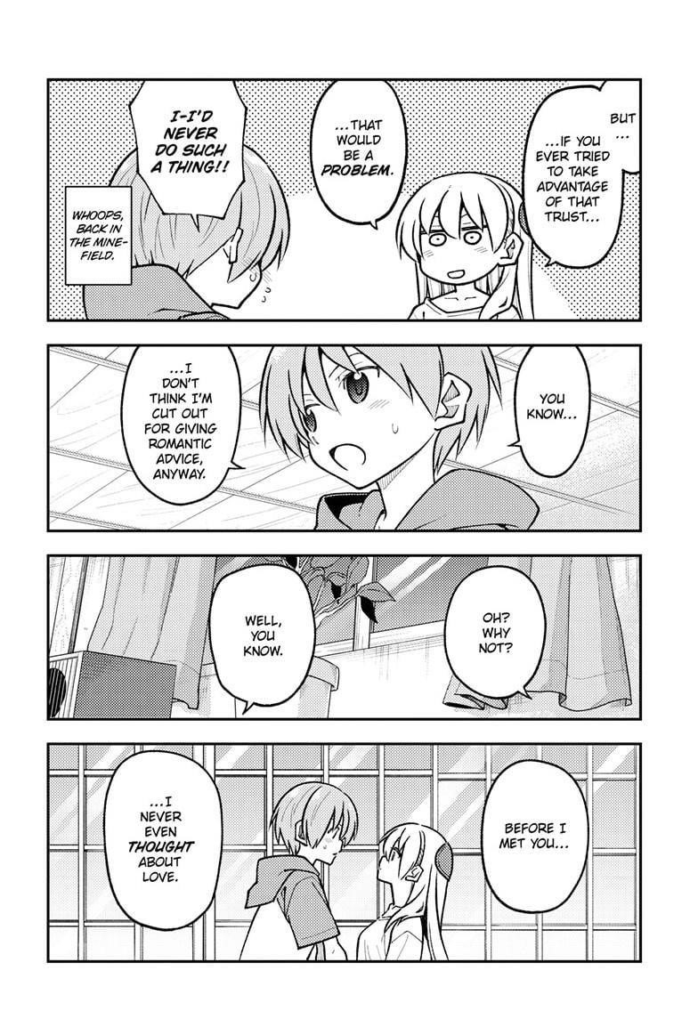 Tonikaku Cawaii Chapter 294 - Page 16