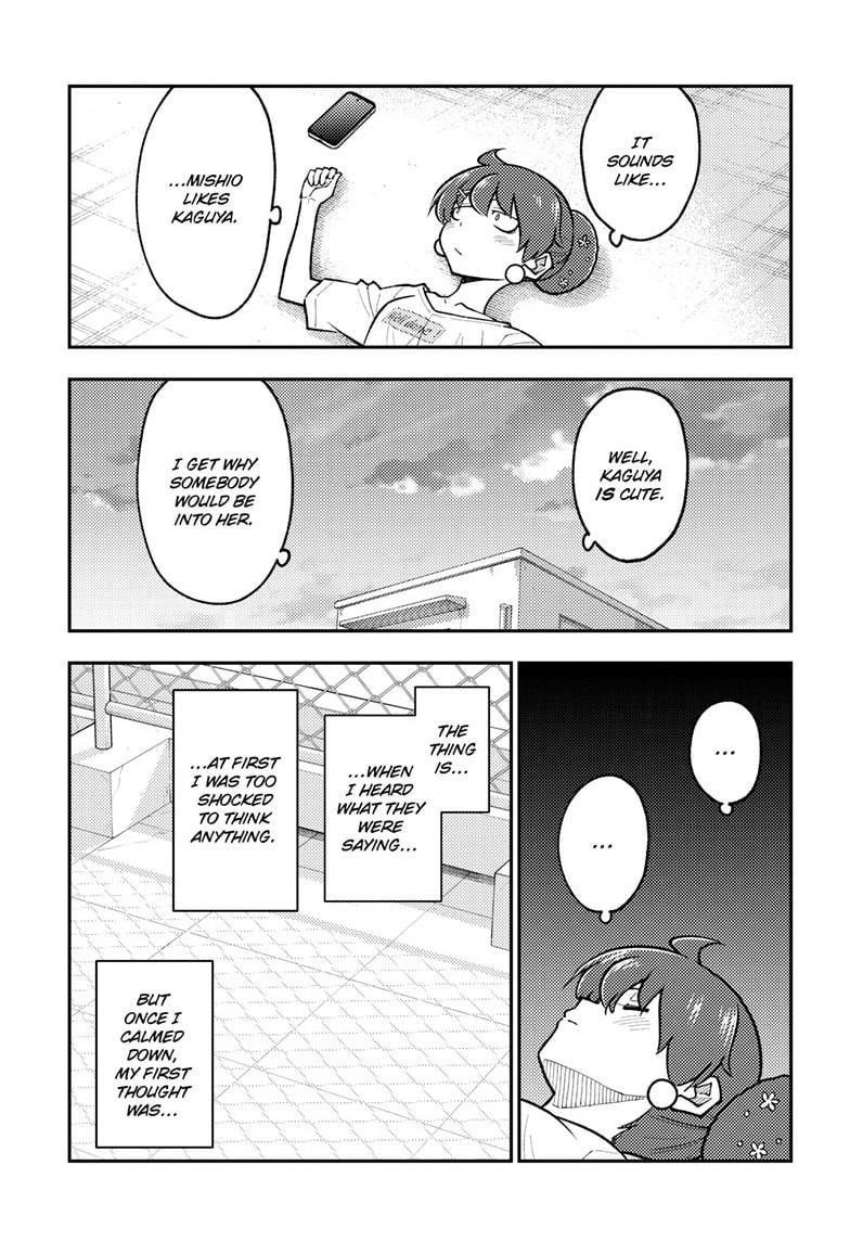 Tonikaku Cawaii Chapter 294 - Page 5