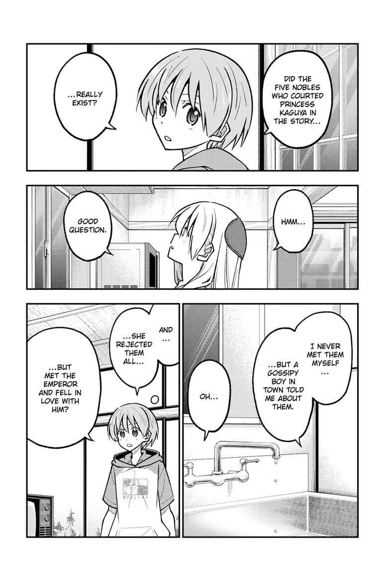 Tonikaku Cawaii Chapter 295 - Page 14