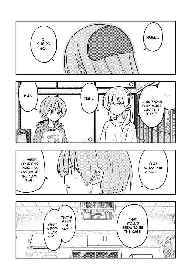 Tonikaku Cawaii Chapter 295 - Page 15