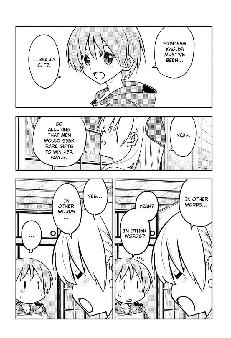 Tonikaku Cawaii Chapter 295 - Page 16