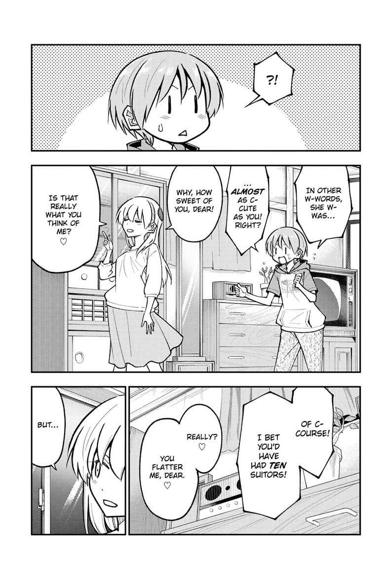 Tonikaku Cawaii Chapter 295 - Page 17
