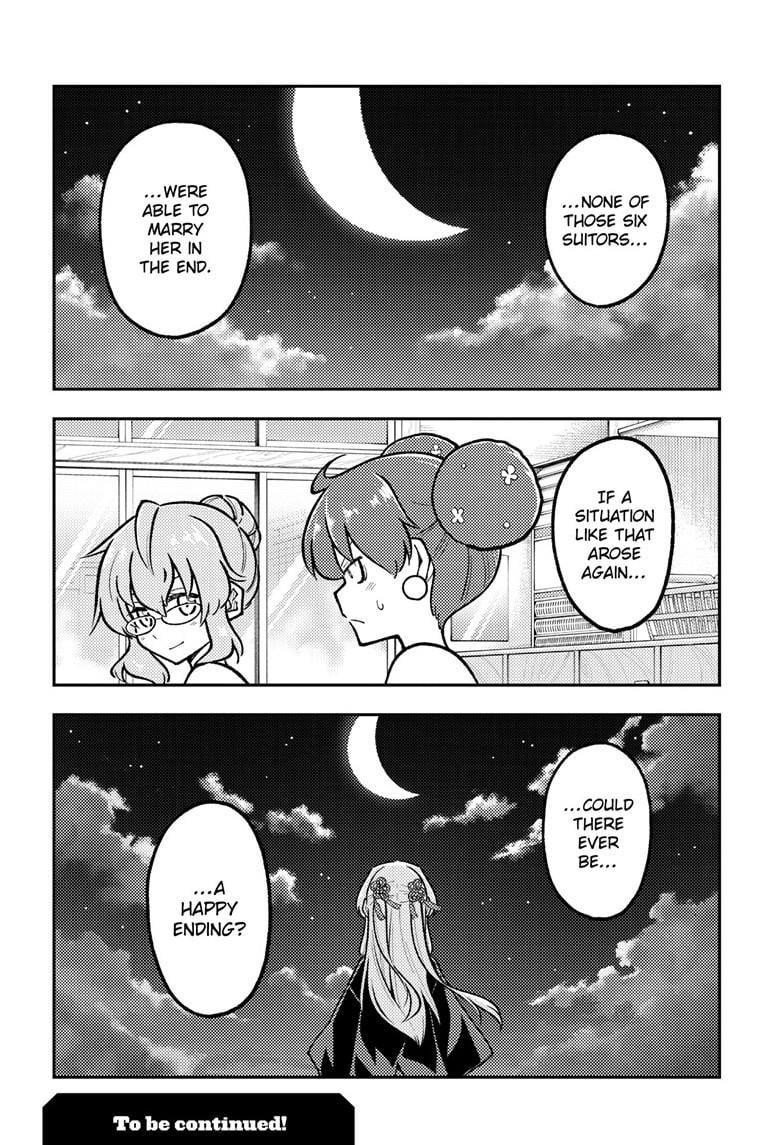 Tonikaku Cawaii Chapter 295 - Page 18