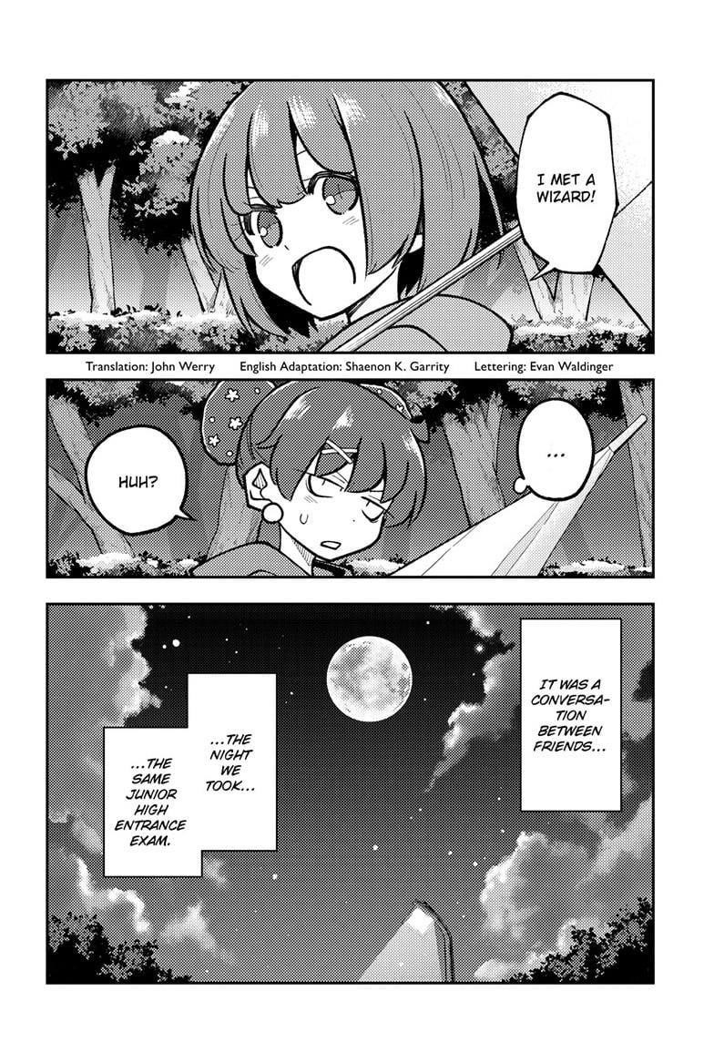 Tonikaku Cawaii Chapter 295 - Page 2