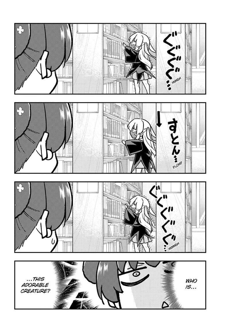 Tonikaku Cawaii Chapter 295 - Page 4