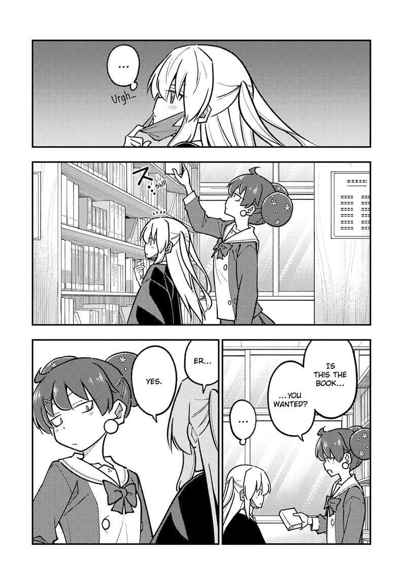 Tonikaku Cawaii Chapter 295 - Page 5