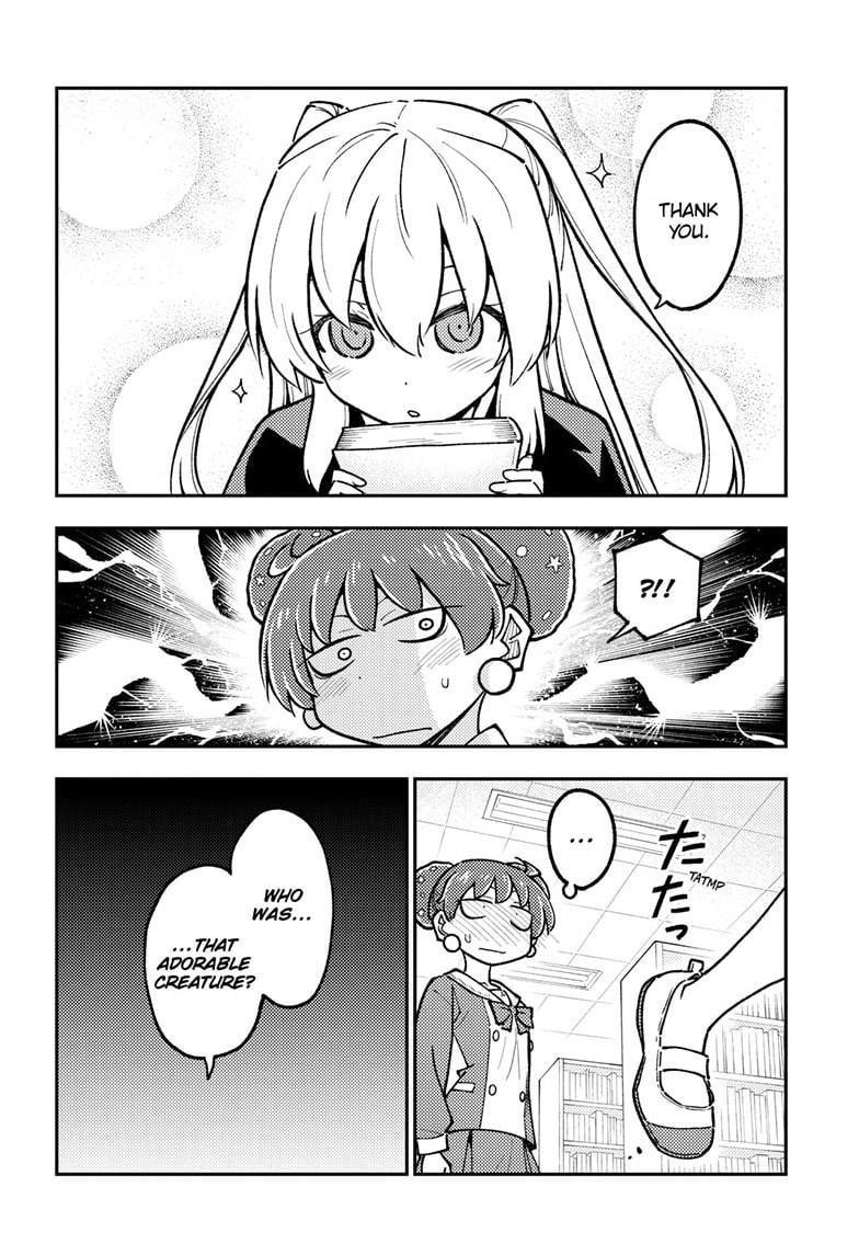 Tonikaku Cawaii Chapter 295 - Page 6