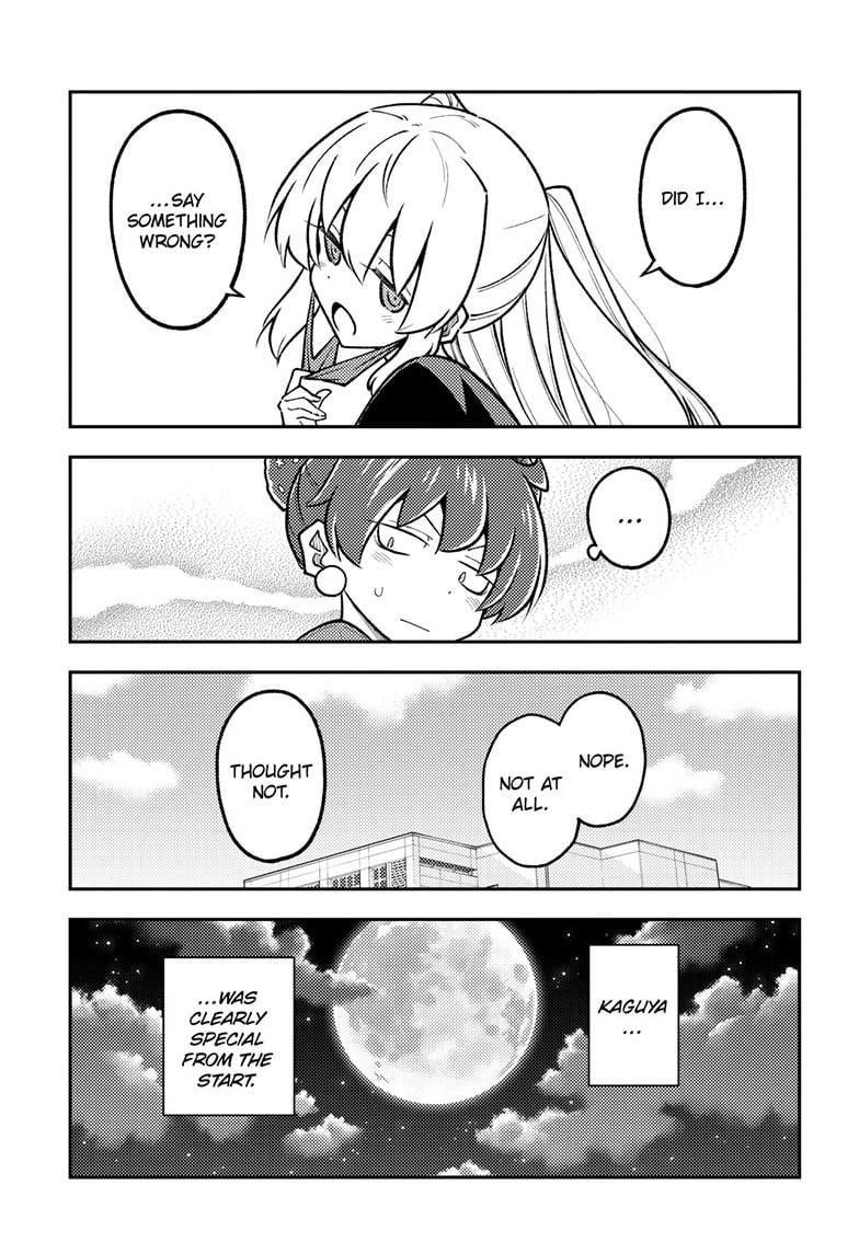 Tonikaku Cawaii Chapter 295 - Page 9