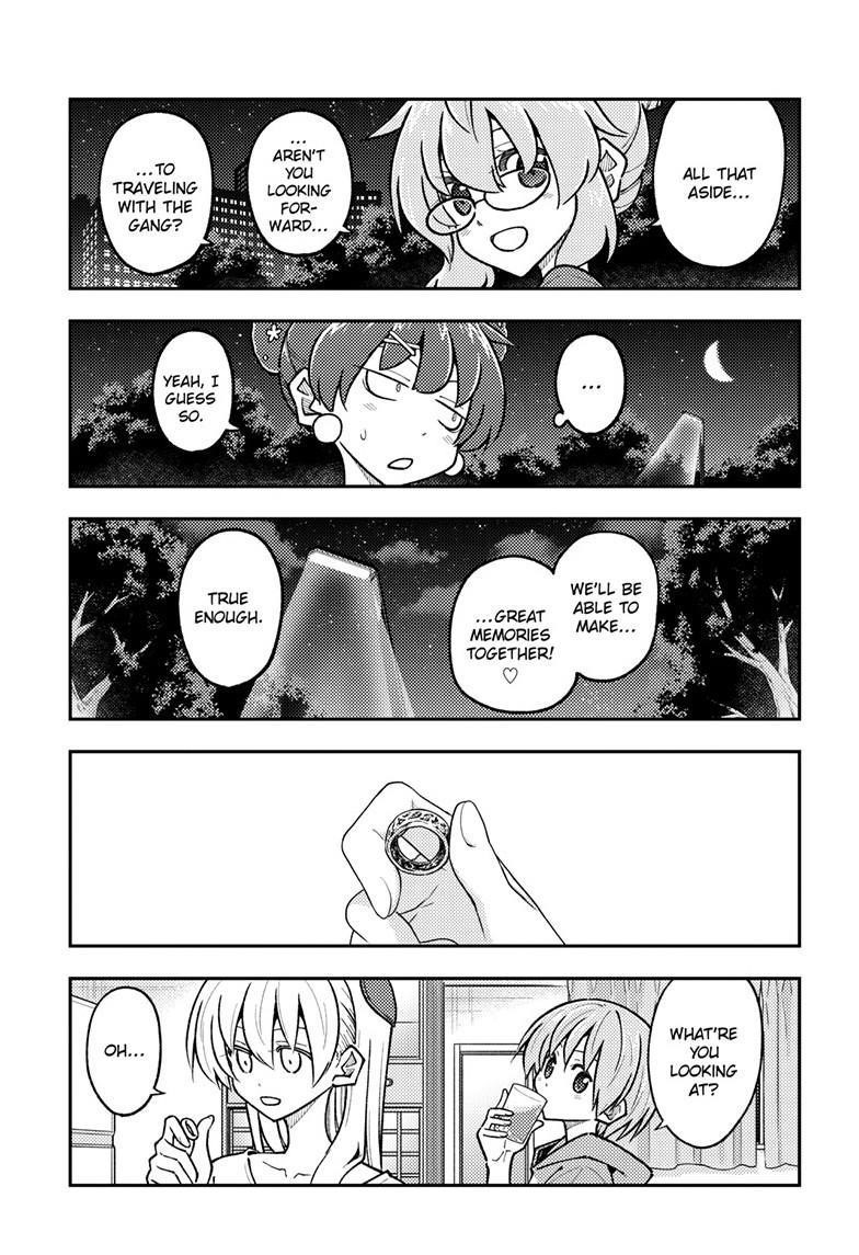 Tonikaku Cawaii Chapter 299 - Page 17