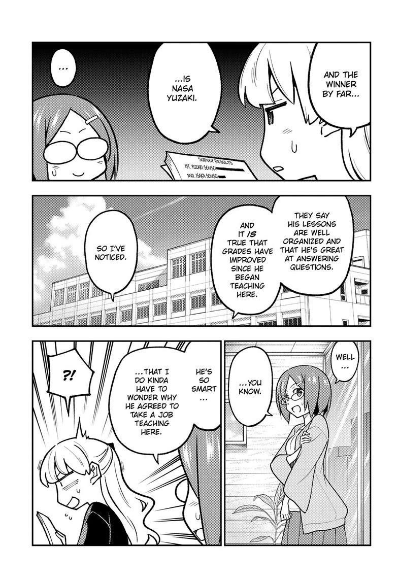 Tonikaku Cawaii Chapter 299 - Page 3