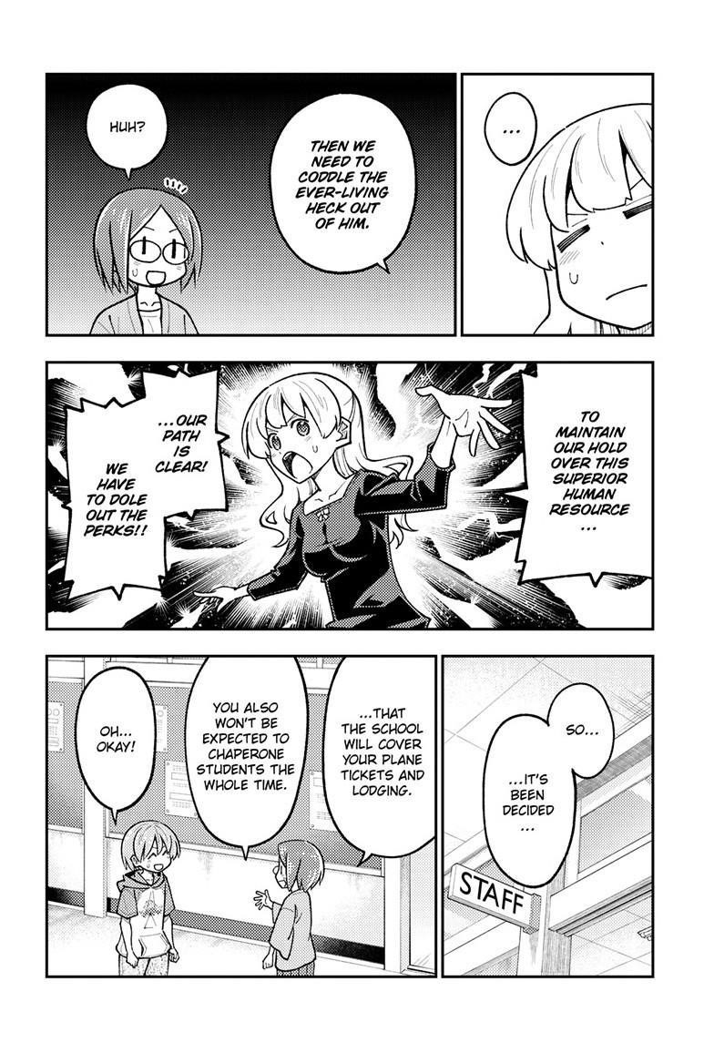 Tonikaku Cawaii Chapter 299 - Page 4