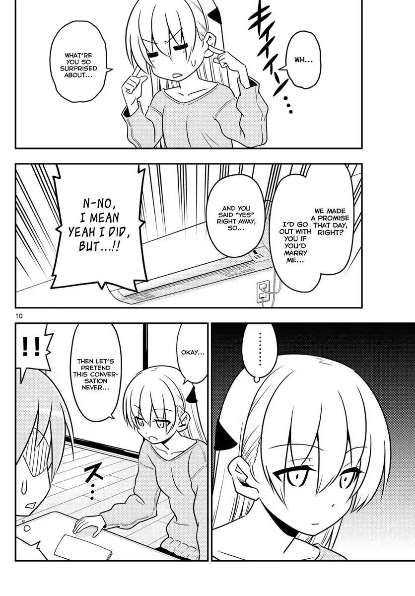 Tonikaku Cawaii Chapter 3 - Page 10