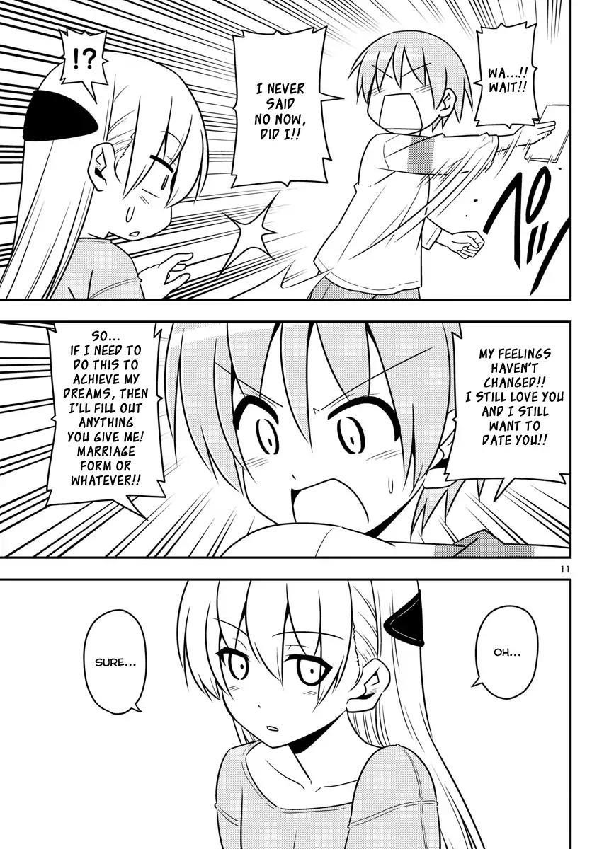 Tonikaku Cawaii Chapter 3 - Page 11