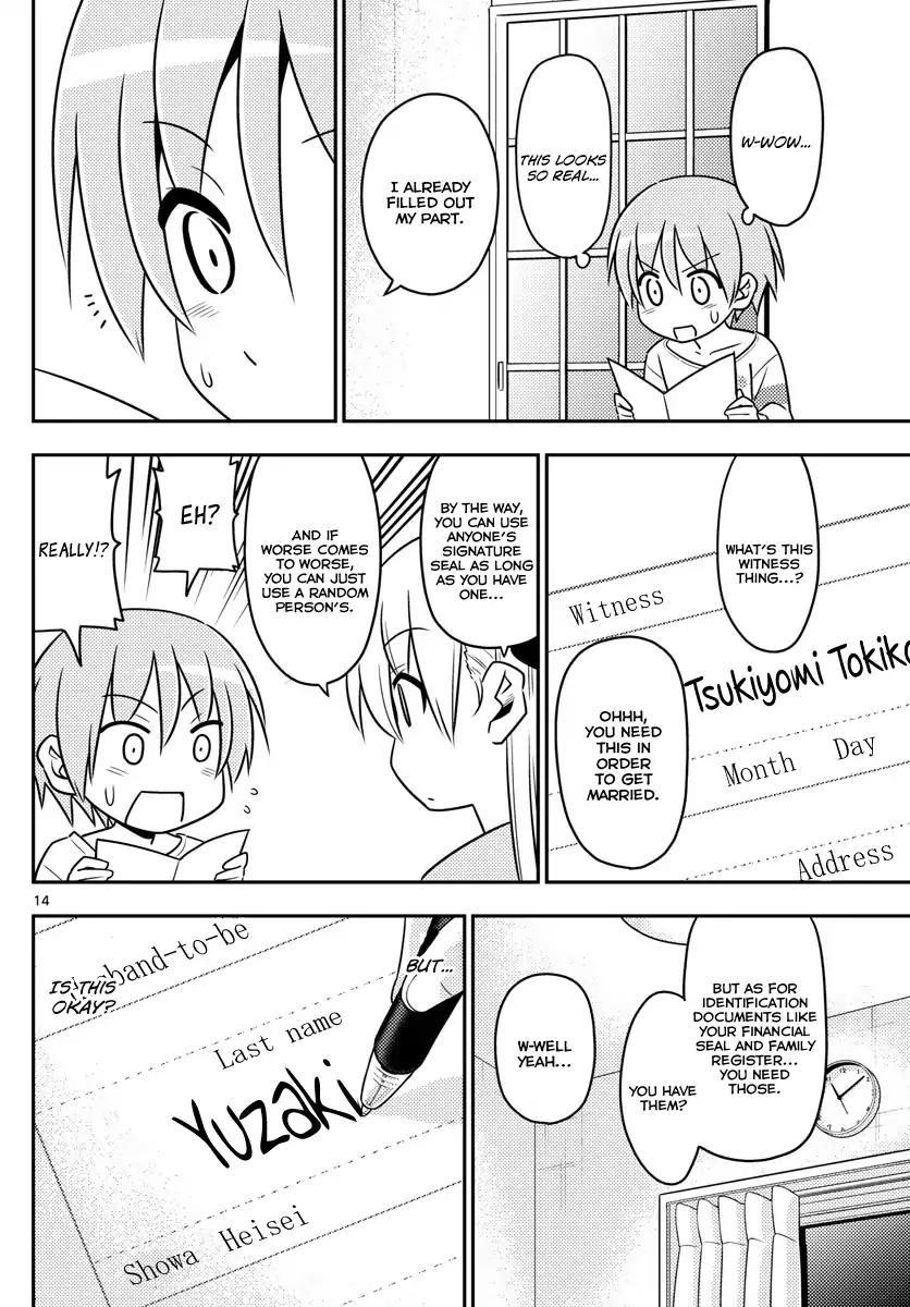 Tonikaku Cawaii Chapter 3 - Page 14