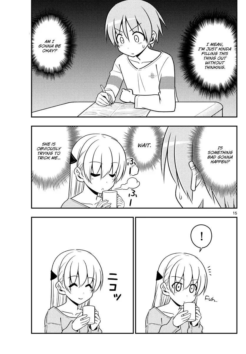 Tonikaku Cawaii Chapter 3 - Page 15