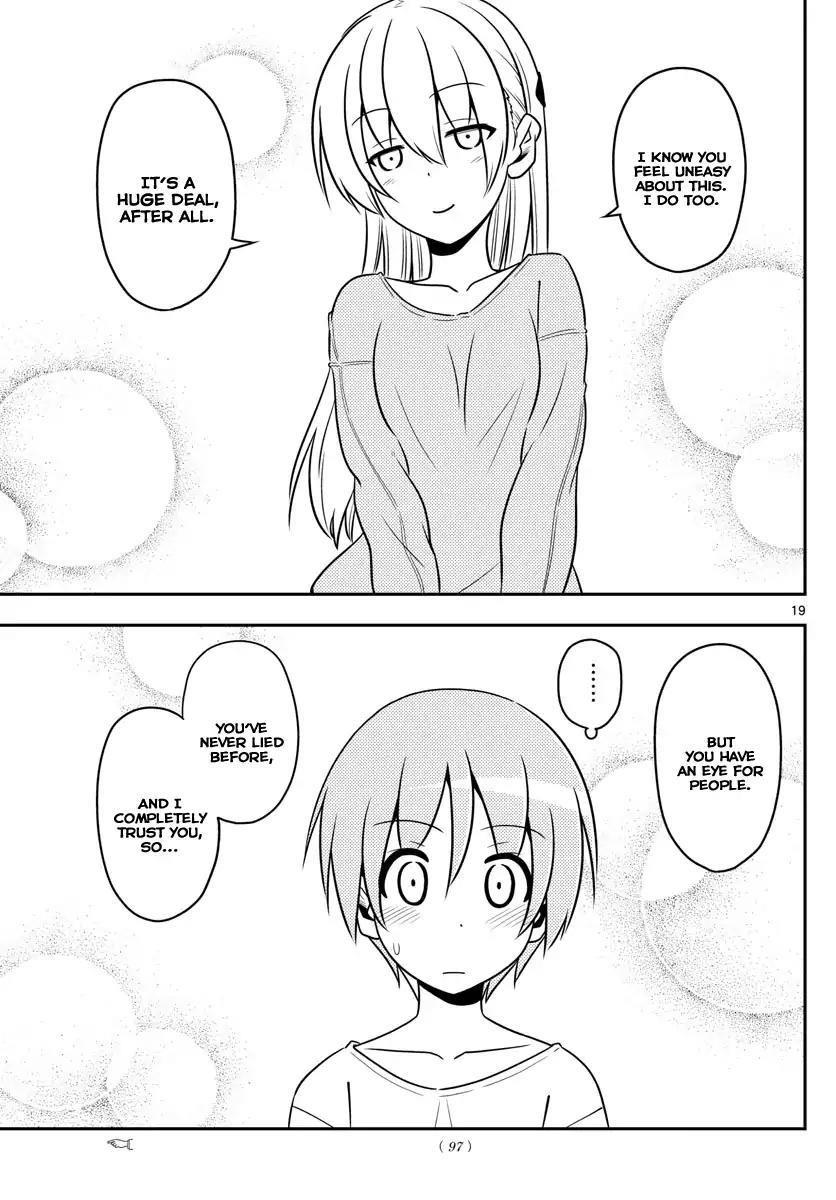 Tonikaku Cawaii Chapter 3 - Page 19