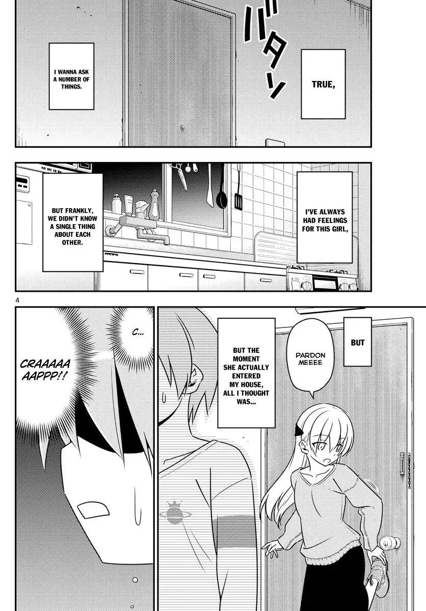 Tonikaku Cawaii Chapter 3 - Page 4