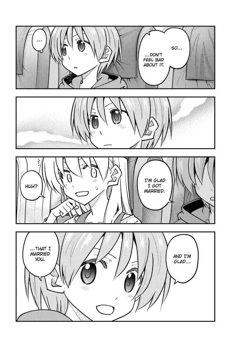 Tonikaku Cawaii Chapter 300 - Page 17