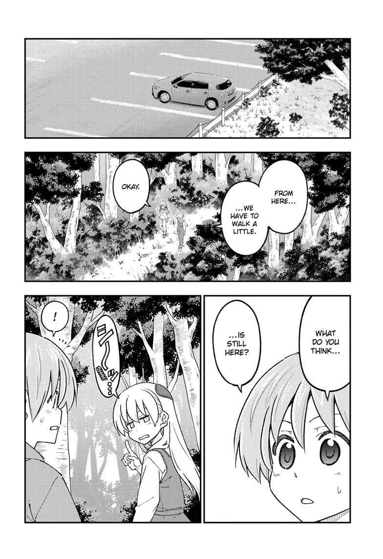 Tonikaku Cawaii Chapter 302 - Page 10