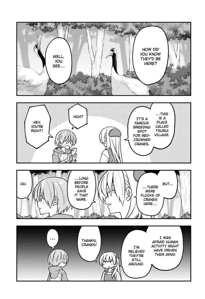 Tonikaku Cawaii Chapter 302 - Page 13