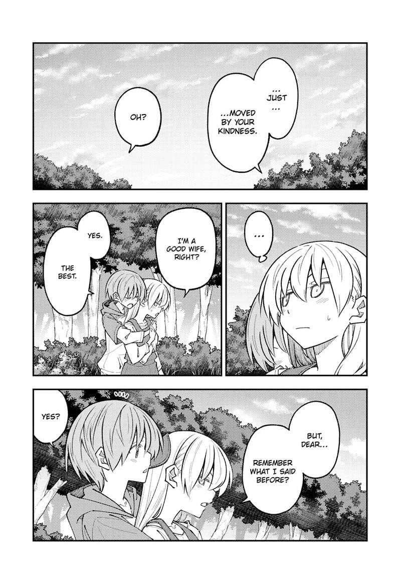 Tonikaku Cawaii Chapter 302 - Page 17