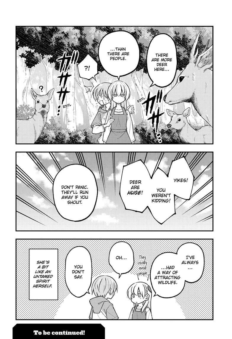 Tonikaku Cawaii Chapter 302 - Page 18