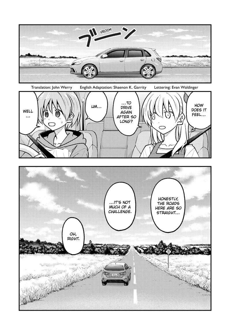 Tonikaku Cawaii Chapter 302 - Page 2