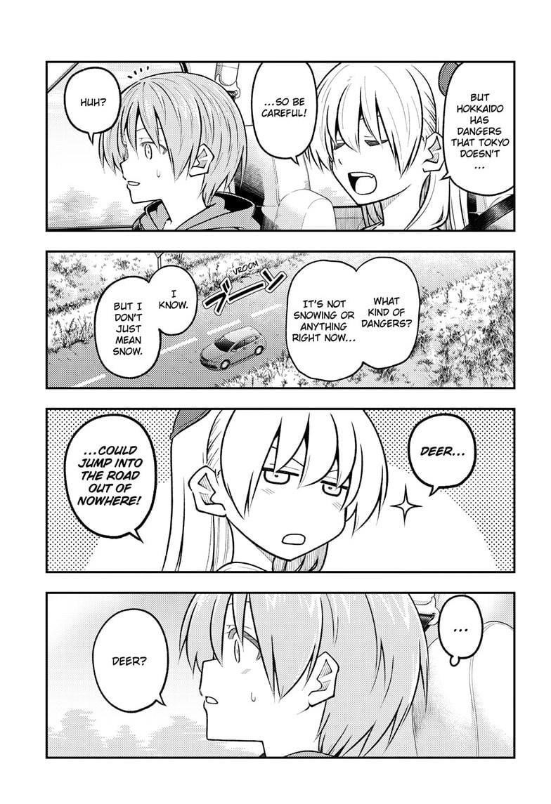 Tonikaku Cawaii Chapter 302 - Page 3