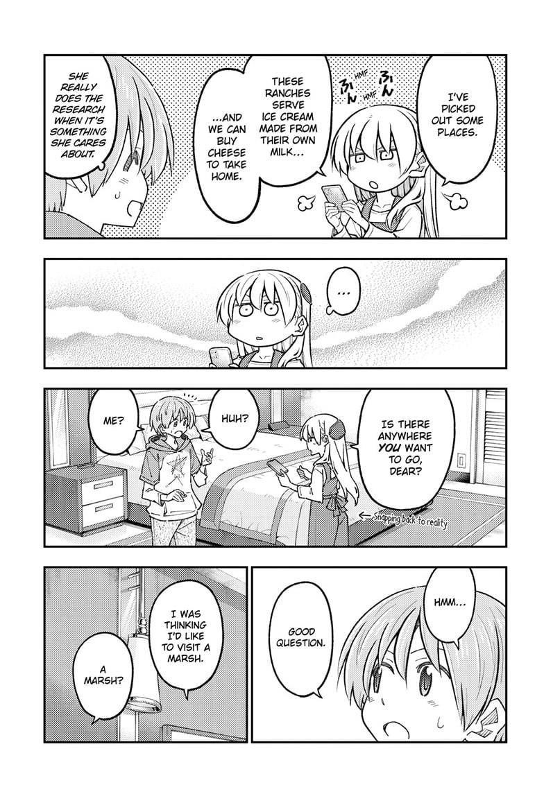 Tonikaku Cawaii Chapter 302 - Page 7