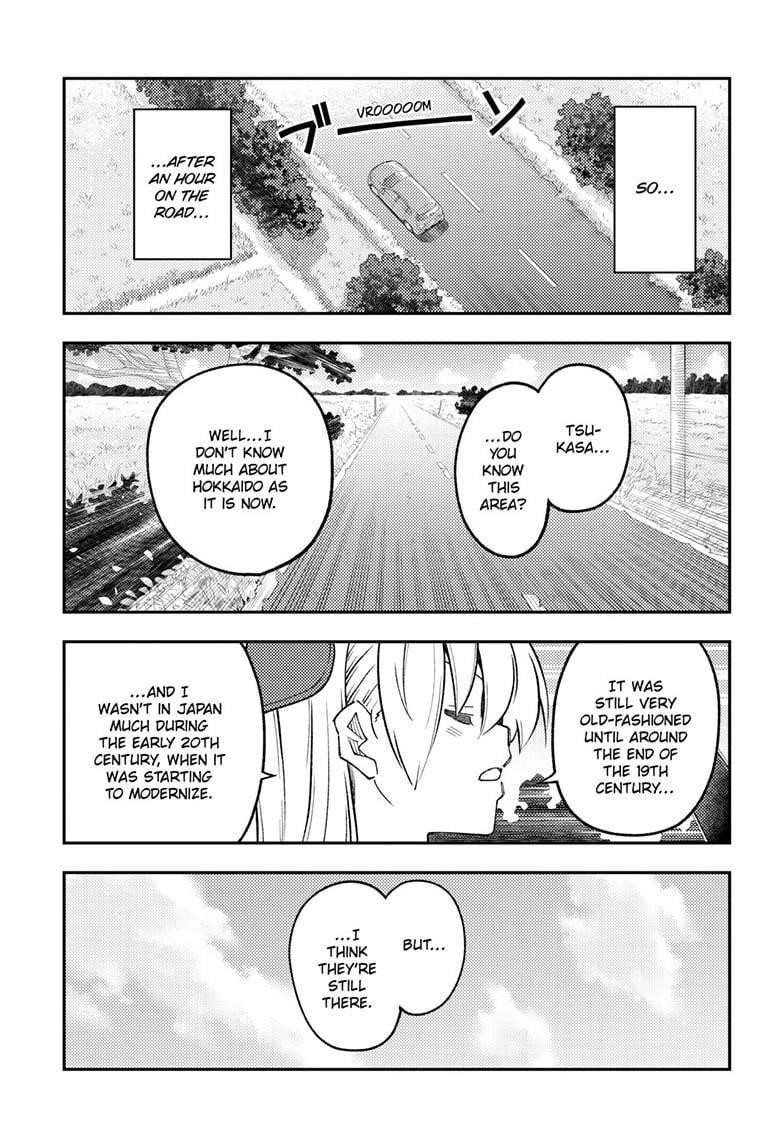 Tonikaku Cawaii Chapter 302 - Page 9