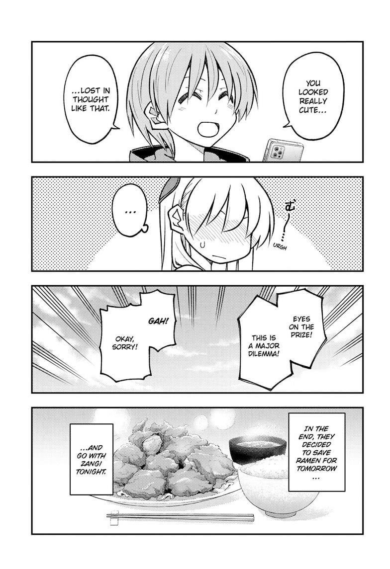 Tonikaku Cawaii Chapter 303 - Page 11