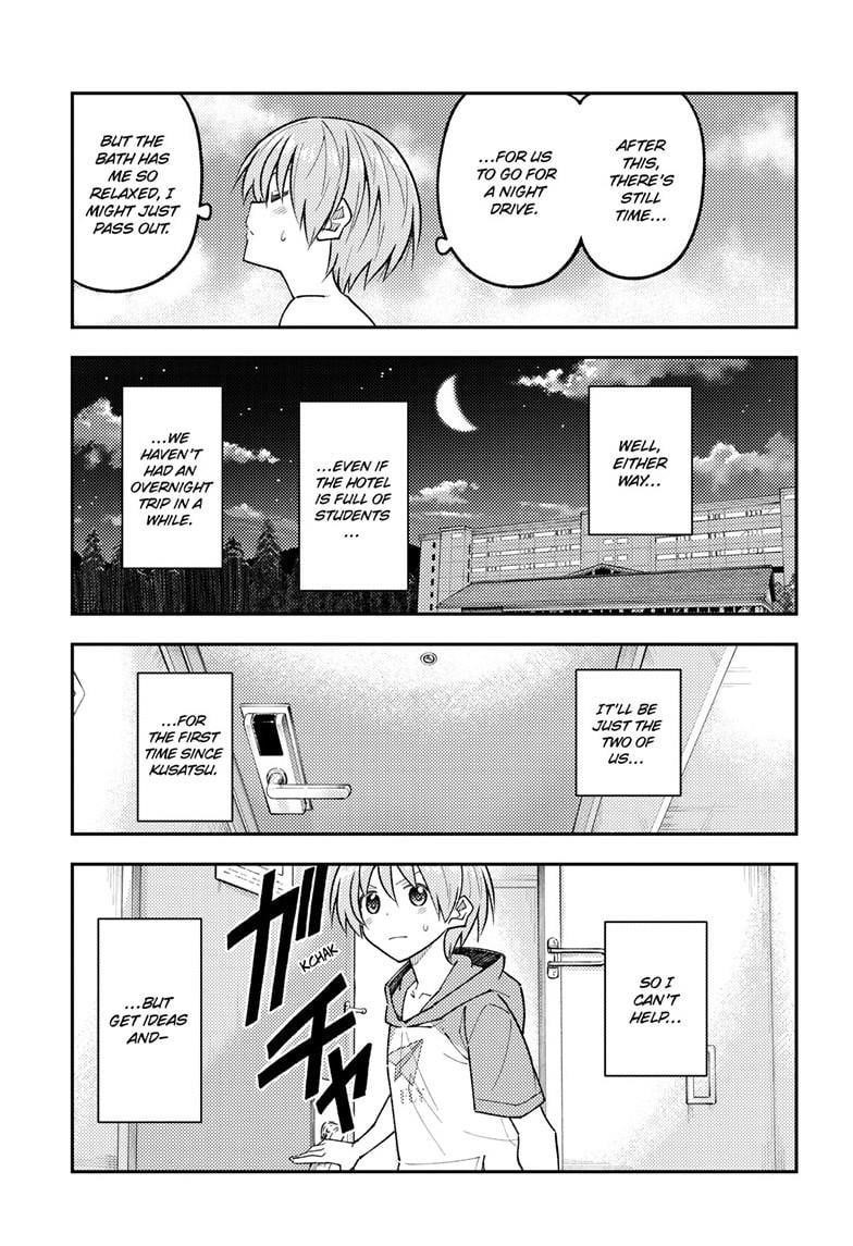 Tonikaku Cawaii Chapter 303 - Page 17