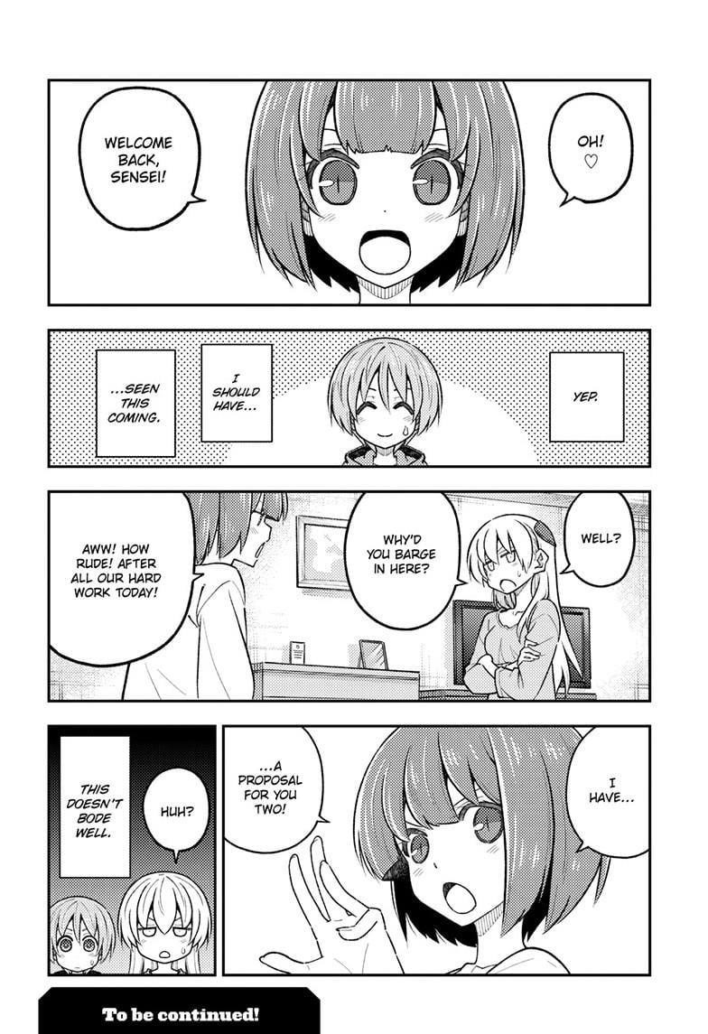 Tonikaku Cawaii Chapter 303 - Page 18