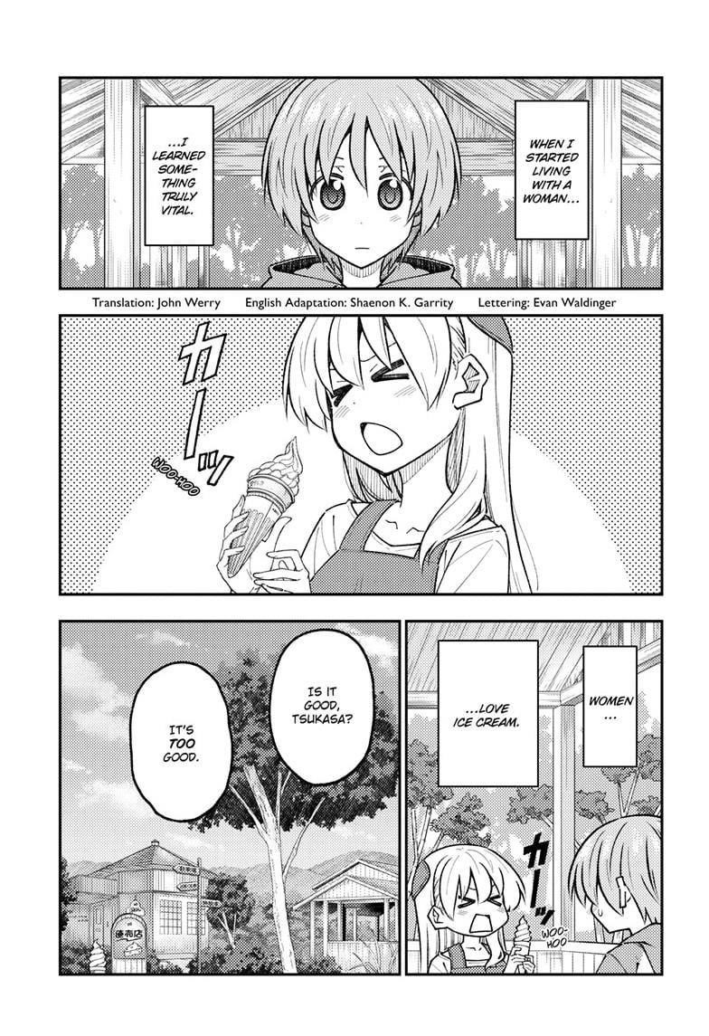 Tonikaku Cawaii Chapter 303 - Page 2