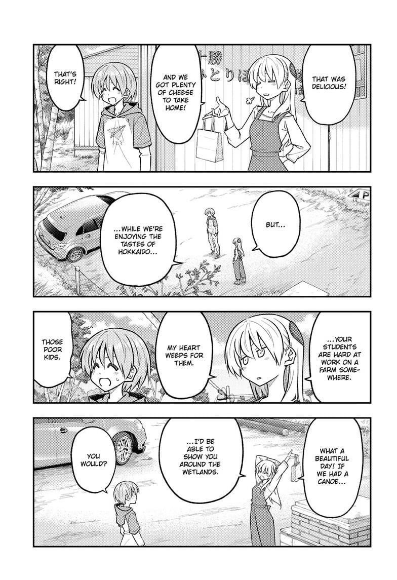 Tonikaku Cawaii Chapter 303 - Page 3