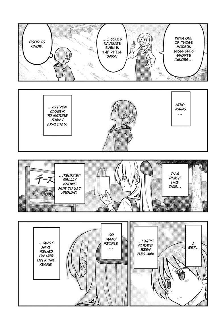 Tonikaku Cawaii Chapter 303 - Page 5