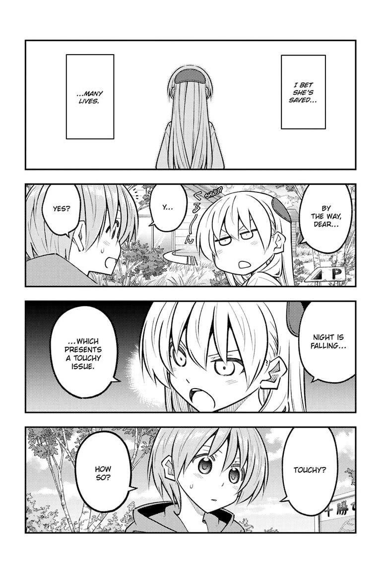 Tonikaku Cawaii Chapter 303 - Page 6