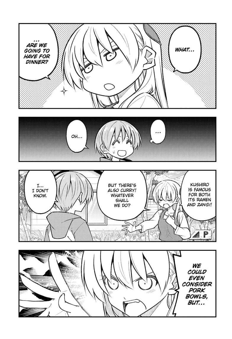 Tonikaku Cawaii Chapter 303 - Page 7