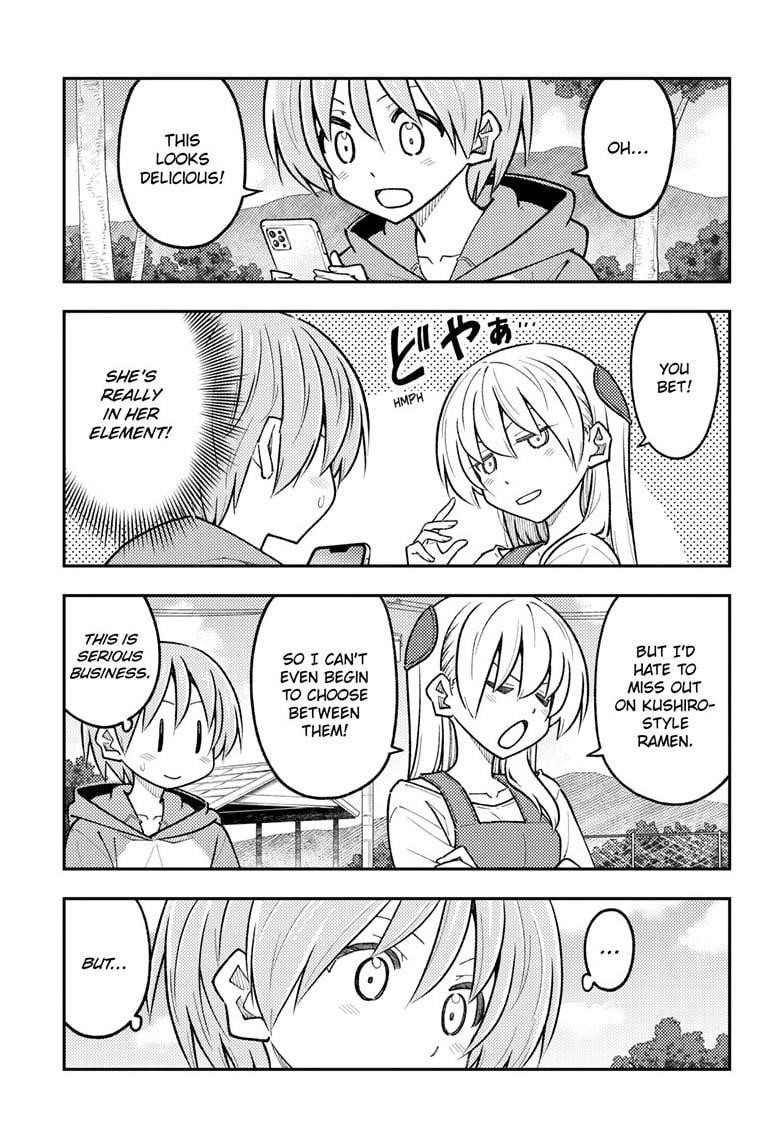 Tonikaku Cawaii Chapter 303 - Page 9