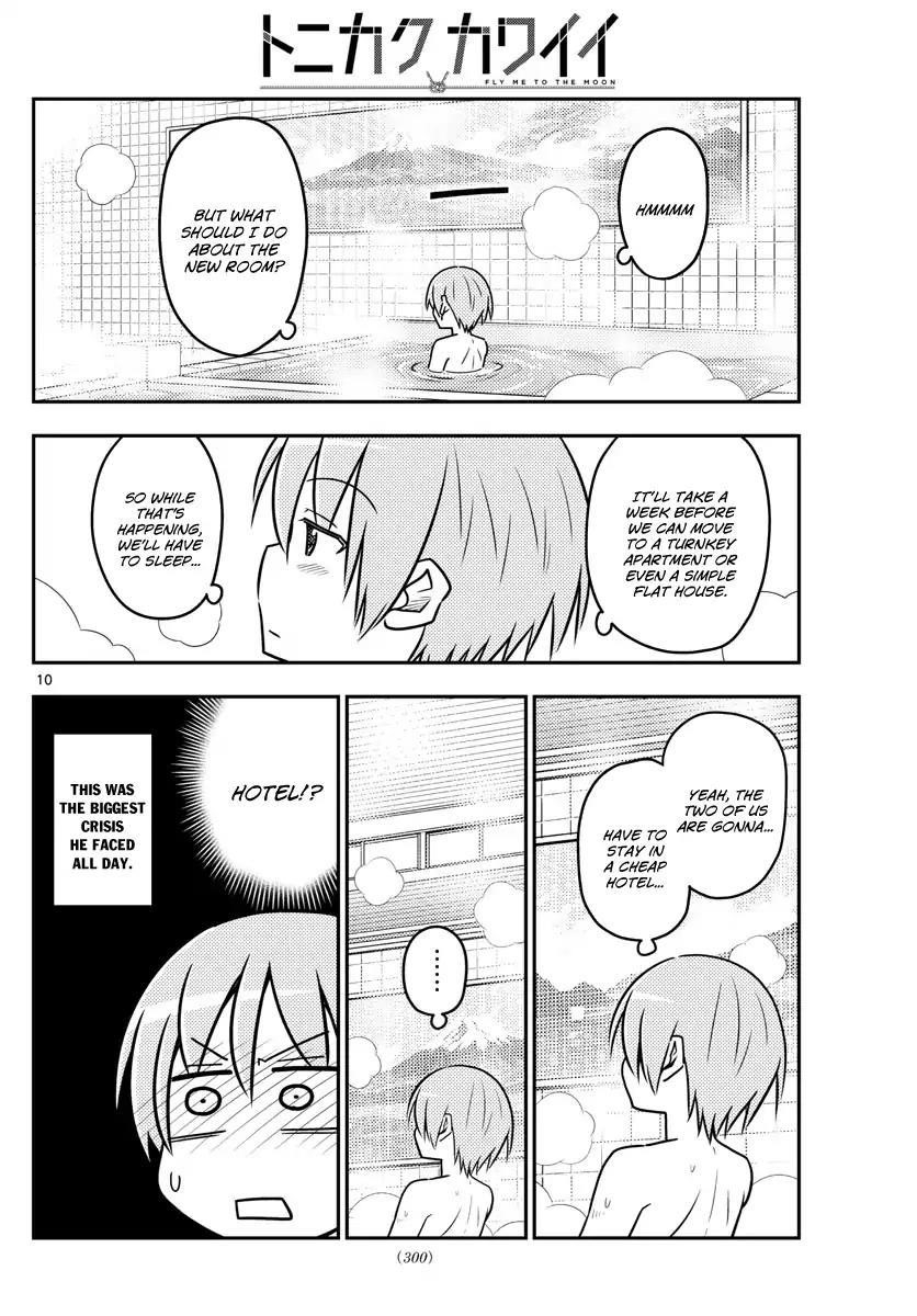 Tonikaku Cawaii Chapter 31 - Page 11
