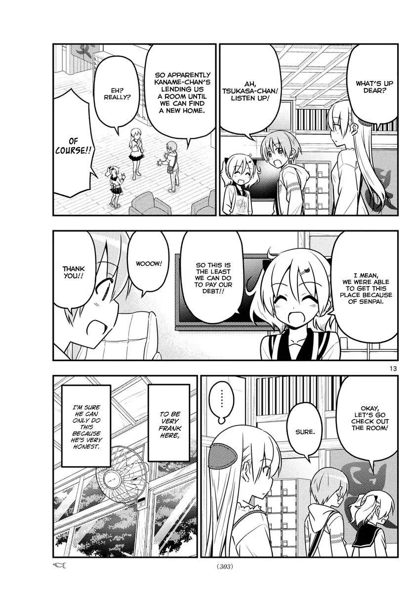 Tonikaku Cawaii Chapter 31 - Page 14