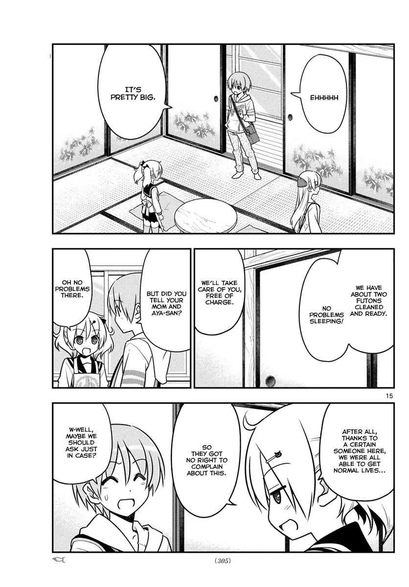 Tonikaku Cawaii Chapter 31 - Page 16