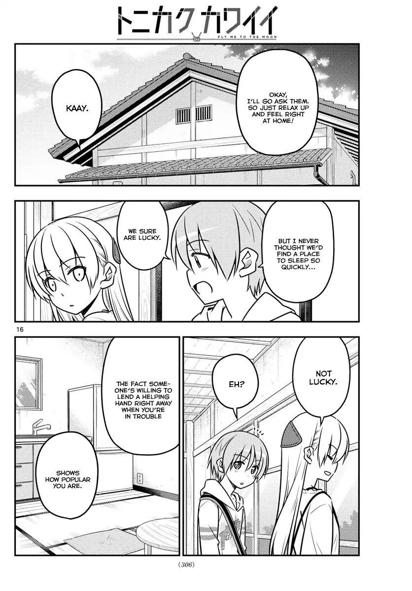Tonikaku Cawaii Chapter 31 - Page 17