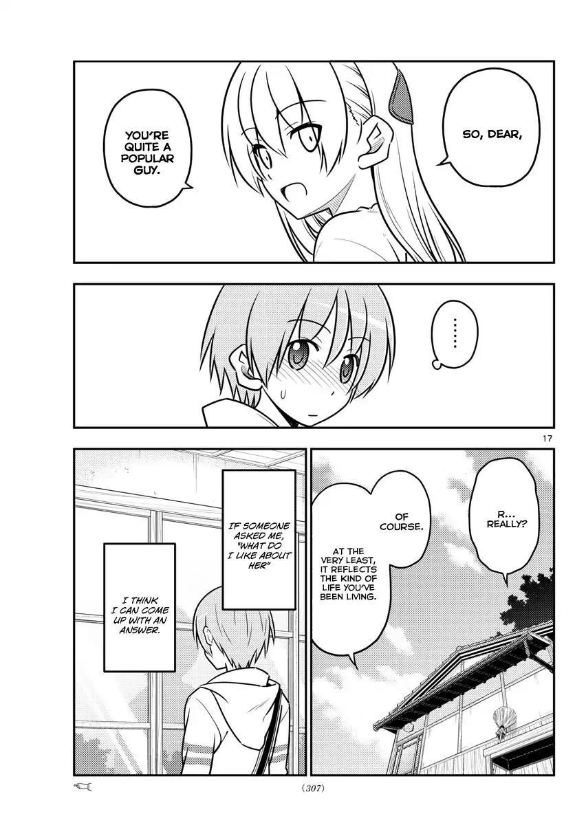 Tonikaku Cawaii Chapter 31 - Page 18