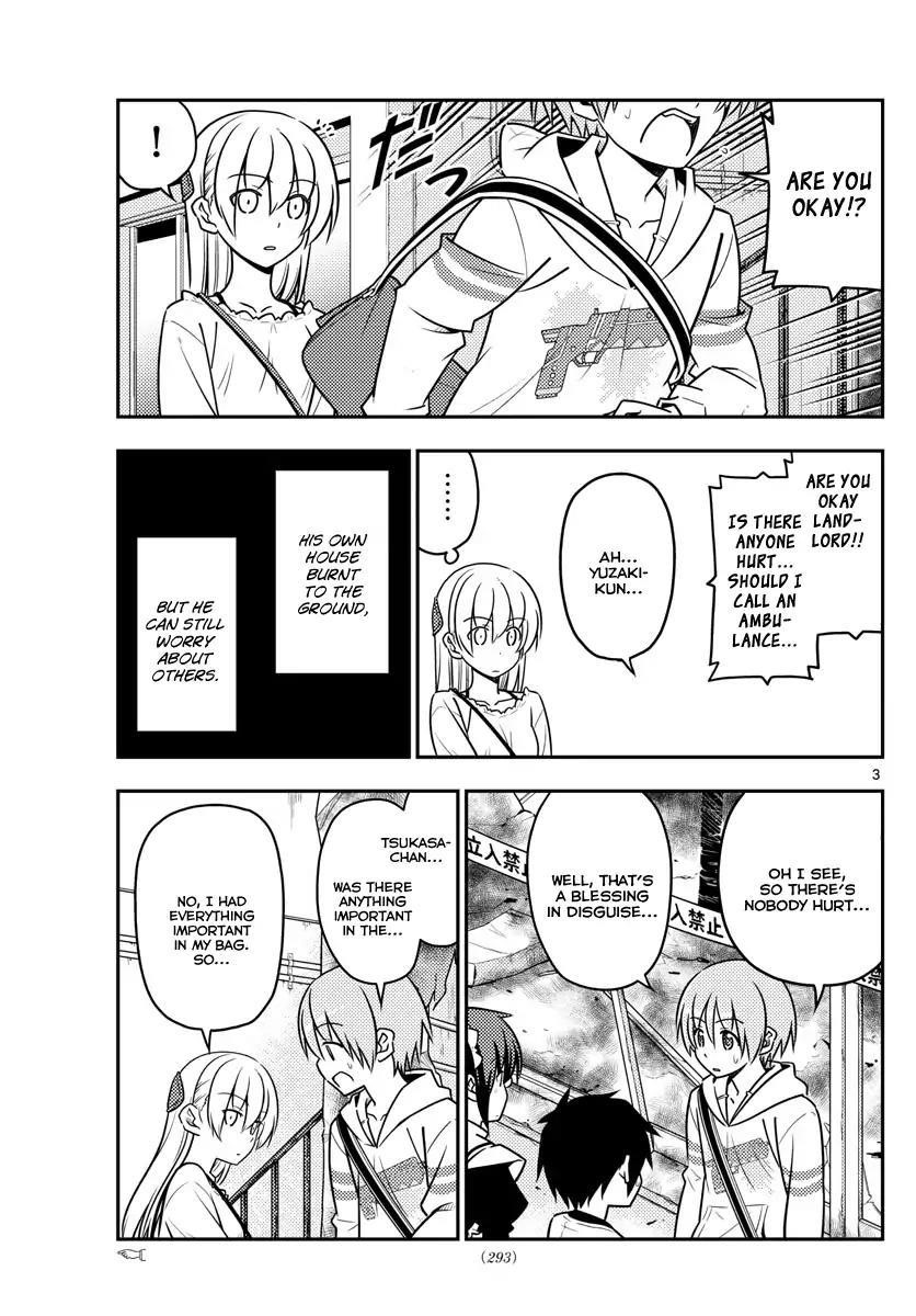 Tonikaku Cawaii Chapter 31 - Page 4