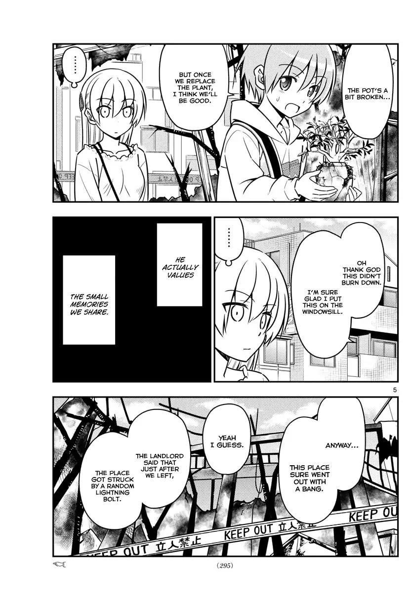 Tonikaku Cawaii Chapter 31 - Page 6