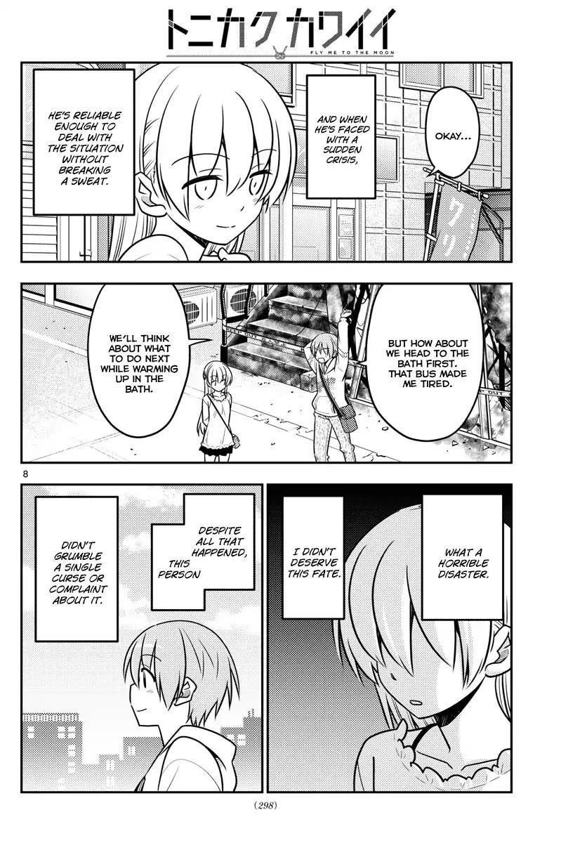 Tonikaku Cawaii Chapter 31 - Page 9