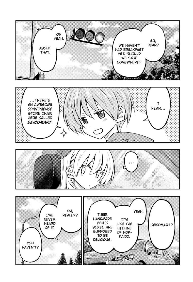 Tonikaku Cawaii Chapter 310 - Page 11