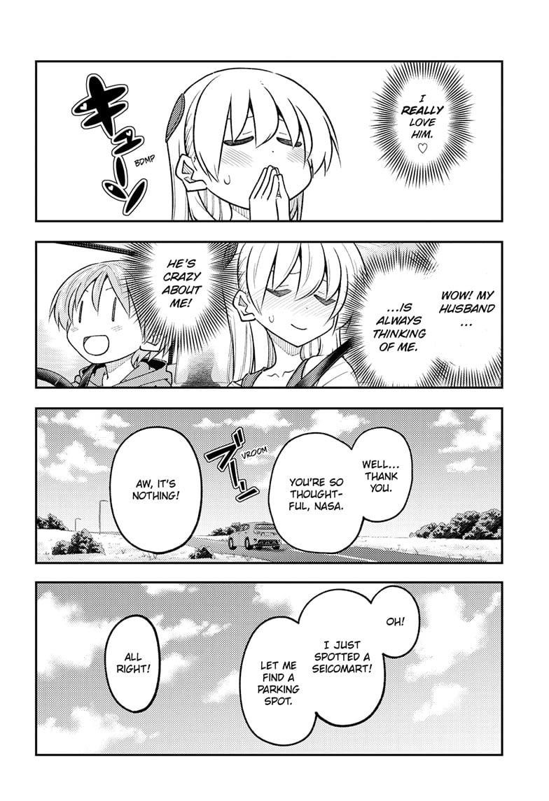 Tonikaku Cawaii Chapter 310 - Page 14