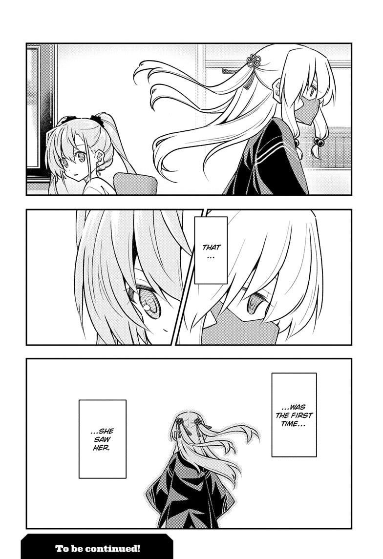 Tonikaku Cawaii Chapter 310 - Page 18